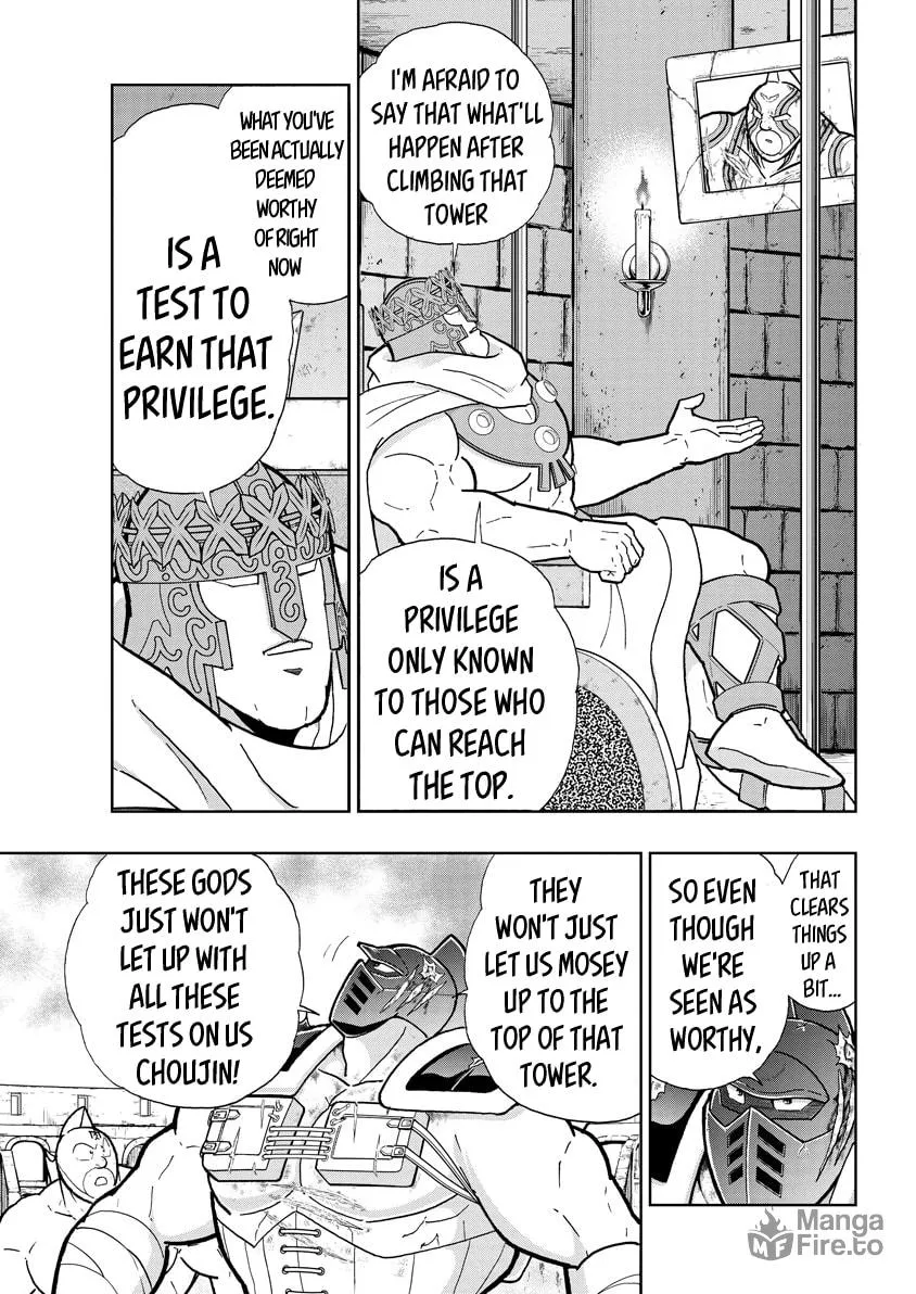 Read Kinnikuman chapter 743 image 2 on Lezhin