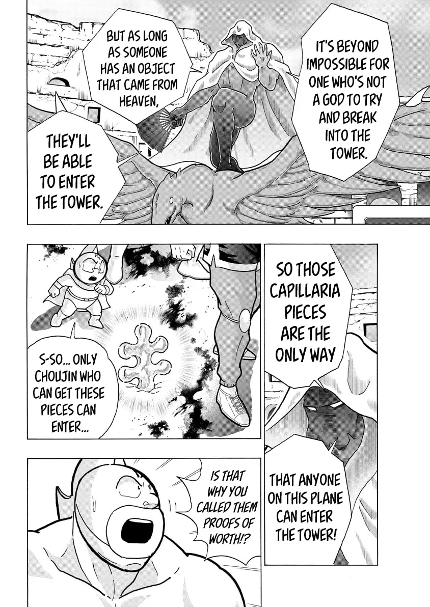 Read Kinnikuman chapter 743 image 7 on Lezhin