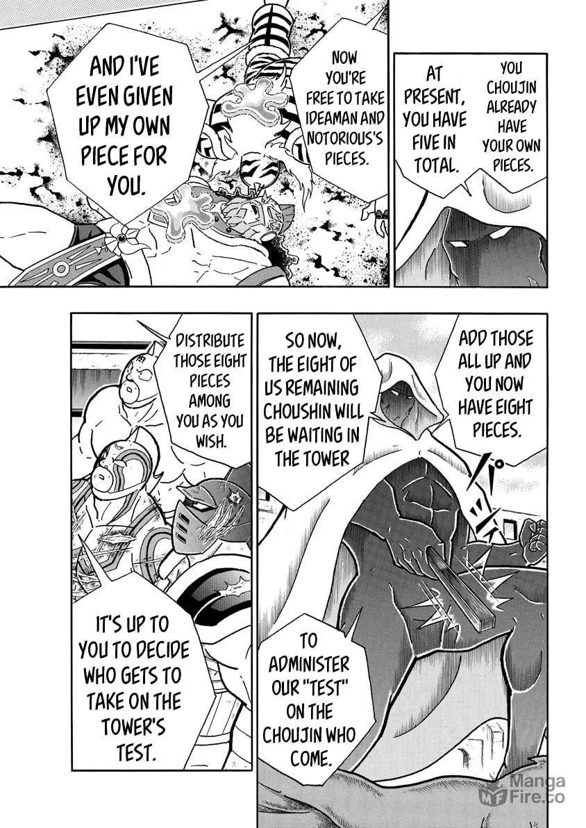 Read Kinnikuman chapter 743 image 8 on Lezhin