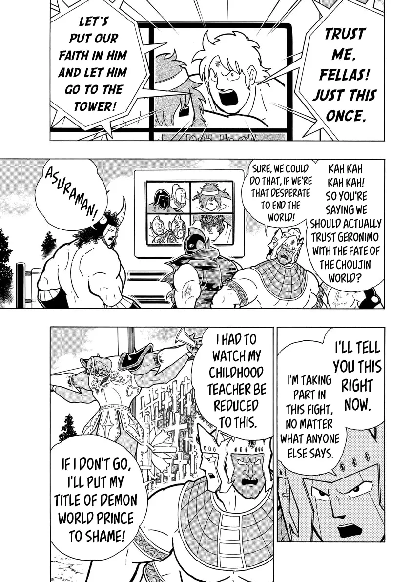 Read Kinnikuman chapter 744 image 12 on Lezhin