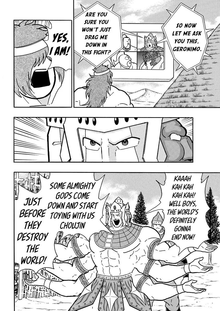 Read Kinnikuman chapter 744 image 13 on Lezhin