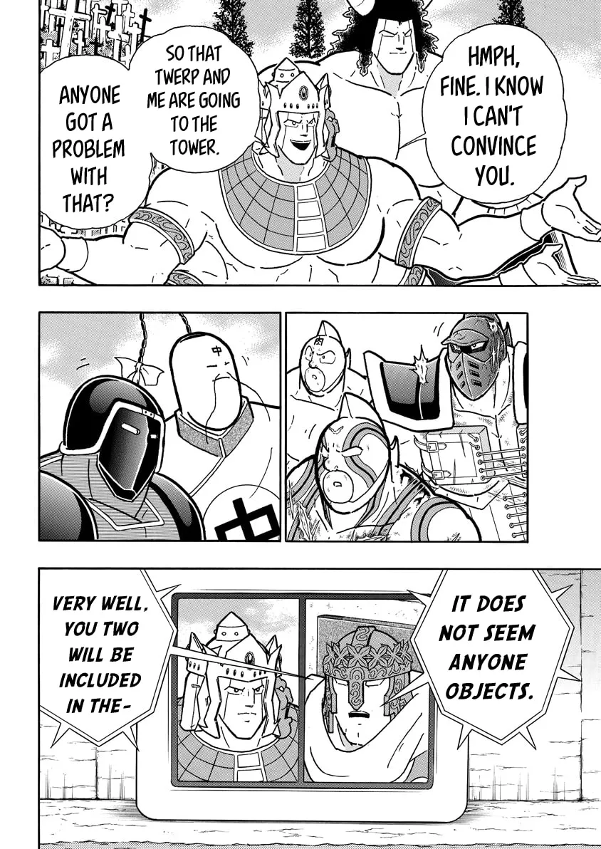 Read Kinnikuman chapter 744 image 15 on Lezhin