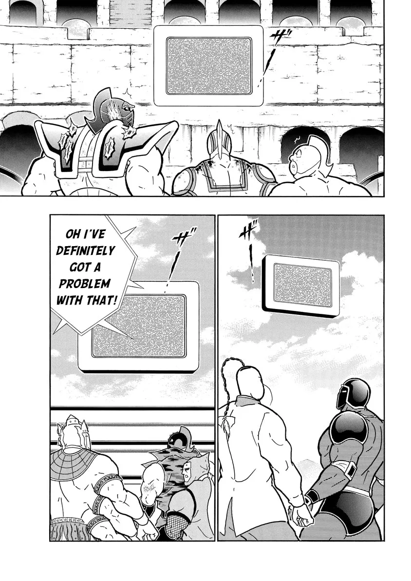 Read Kinnikuman chapter 744 image 16 on Lezhin