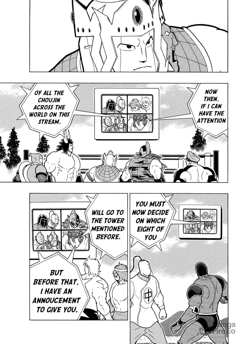 Read Kinnikuman chapter 744 image 4 on Lezhin