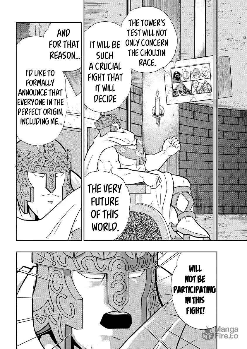 Read Kinnikuman chapter 744 image 5 on Lezhin