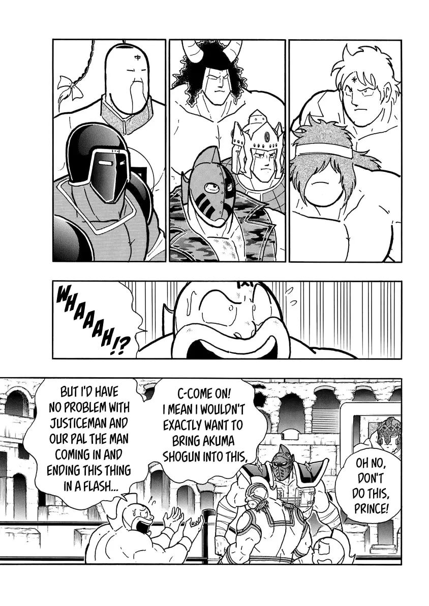 Read Kinnikuman chapter 744 image 6 on Lezhin
