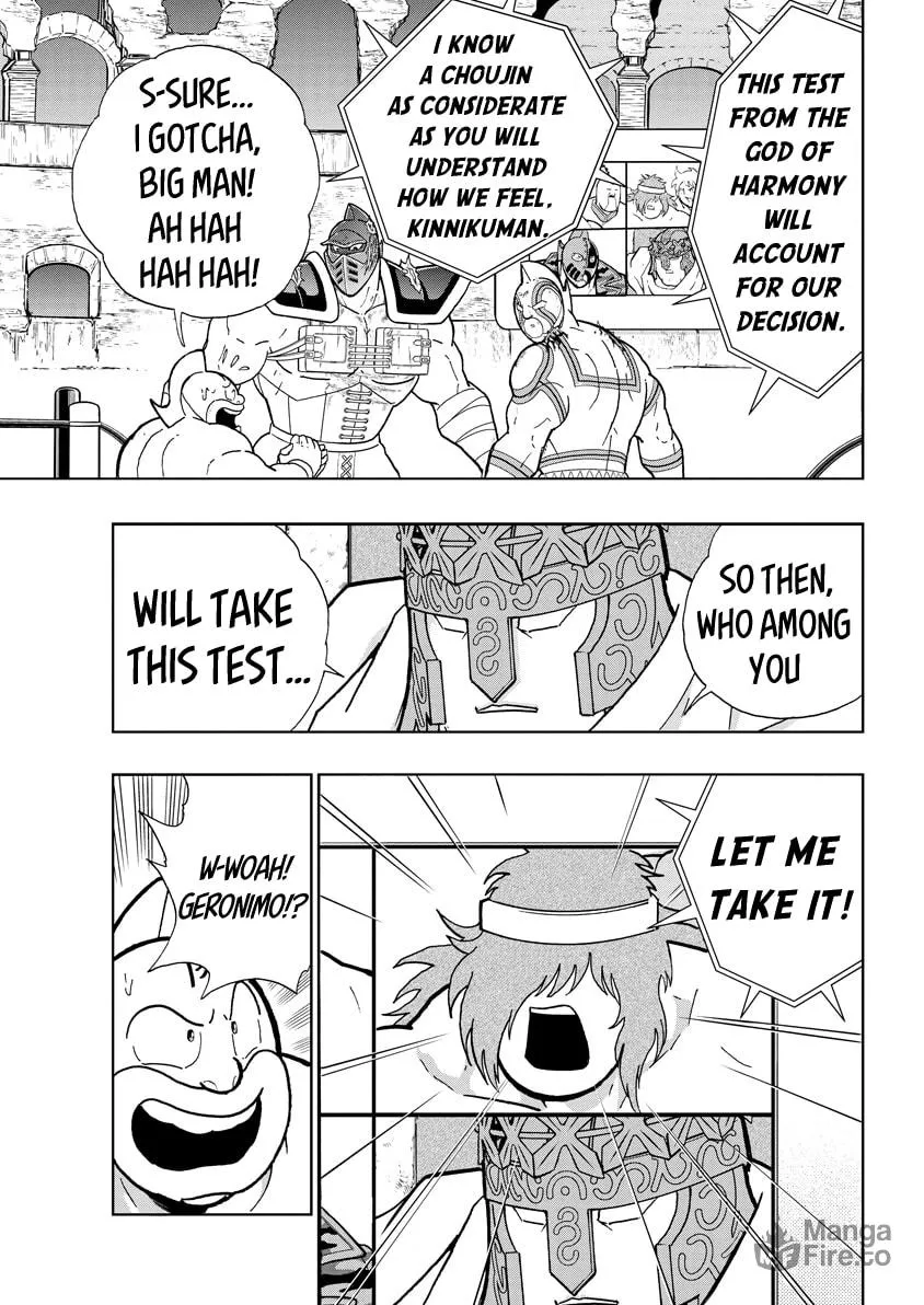 Read Kinnikuman chapter 744 image 8 on Lezhin