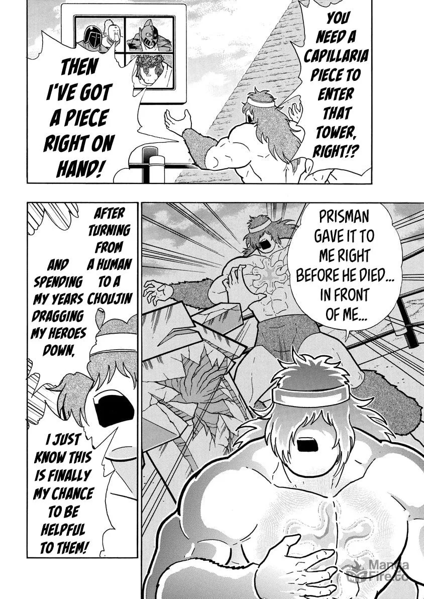 Read Kinnikuman chapter 744 image 9 on Lezhin