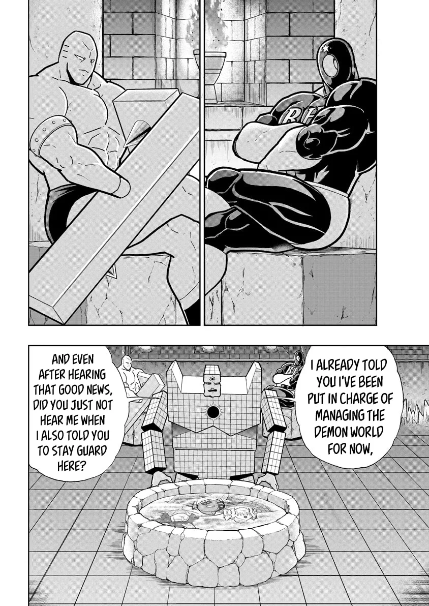 Read Kinnikuman chapter 745 image 1 on Lezhin