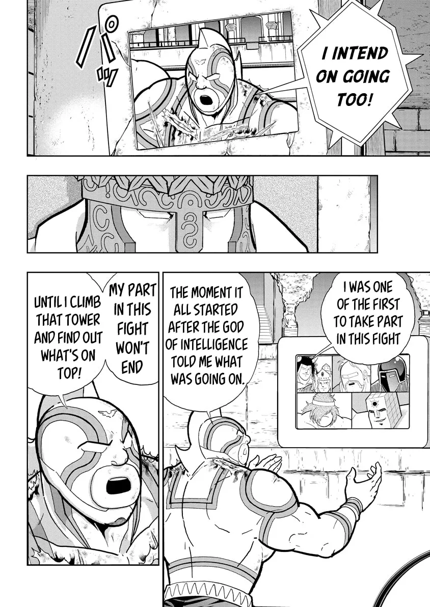 Read Kinnikuman chapter 745 image 13 on Lezhin