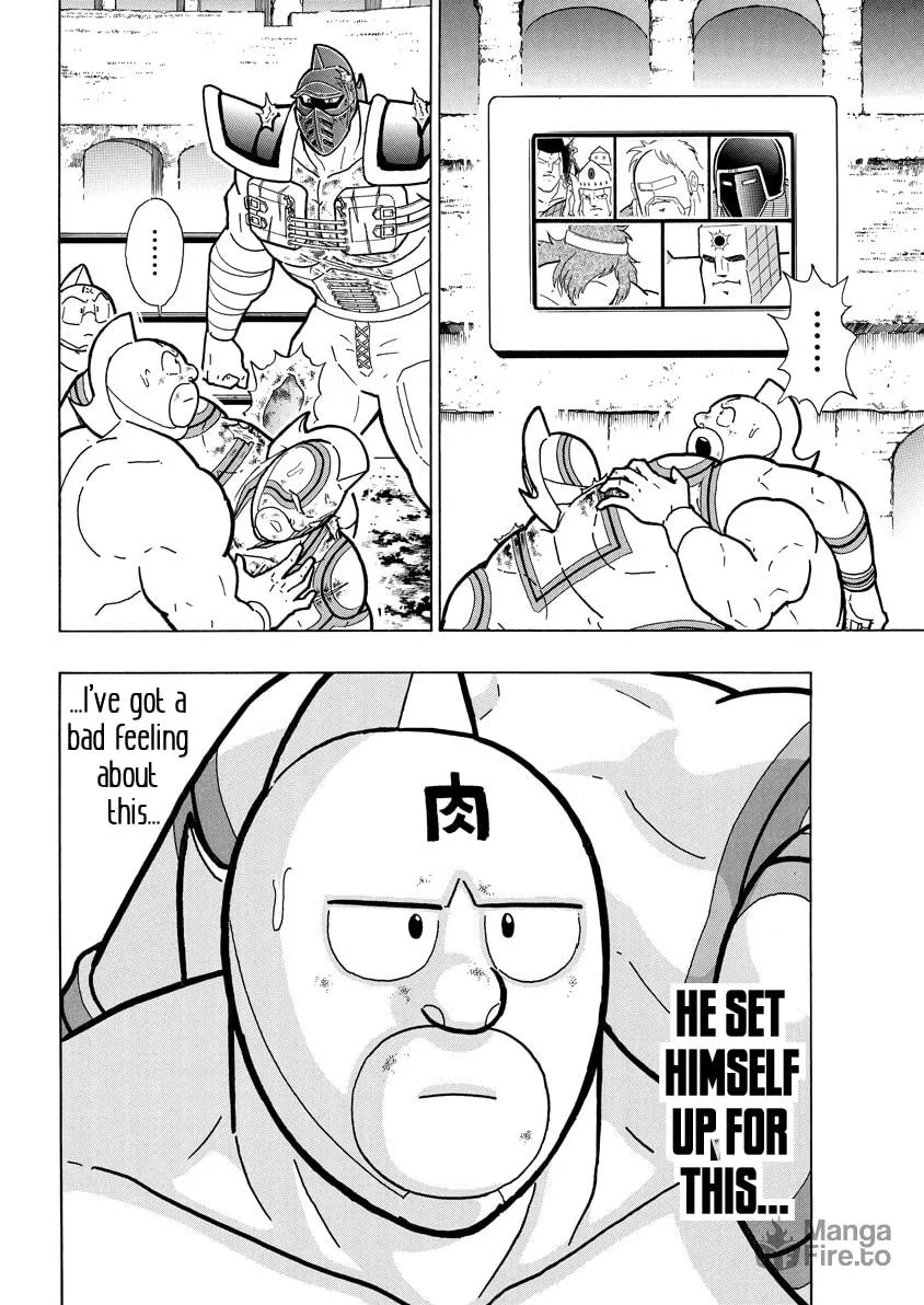 Read Kinnikuman chapter 745 image 17 on Lezhin