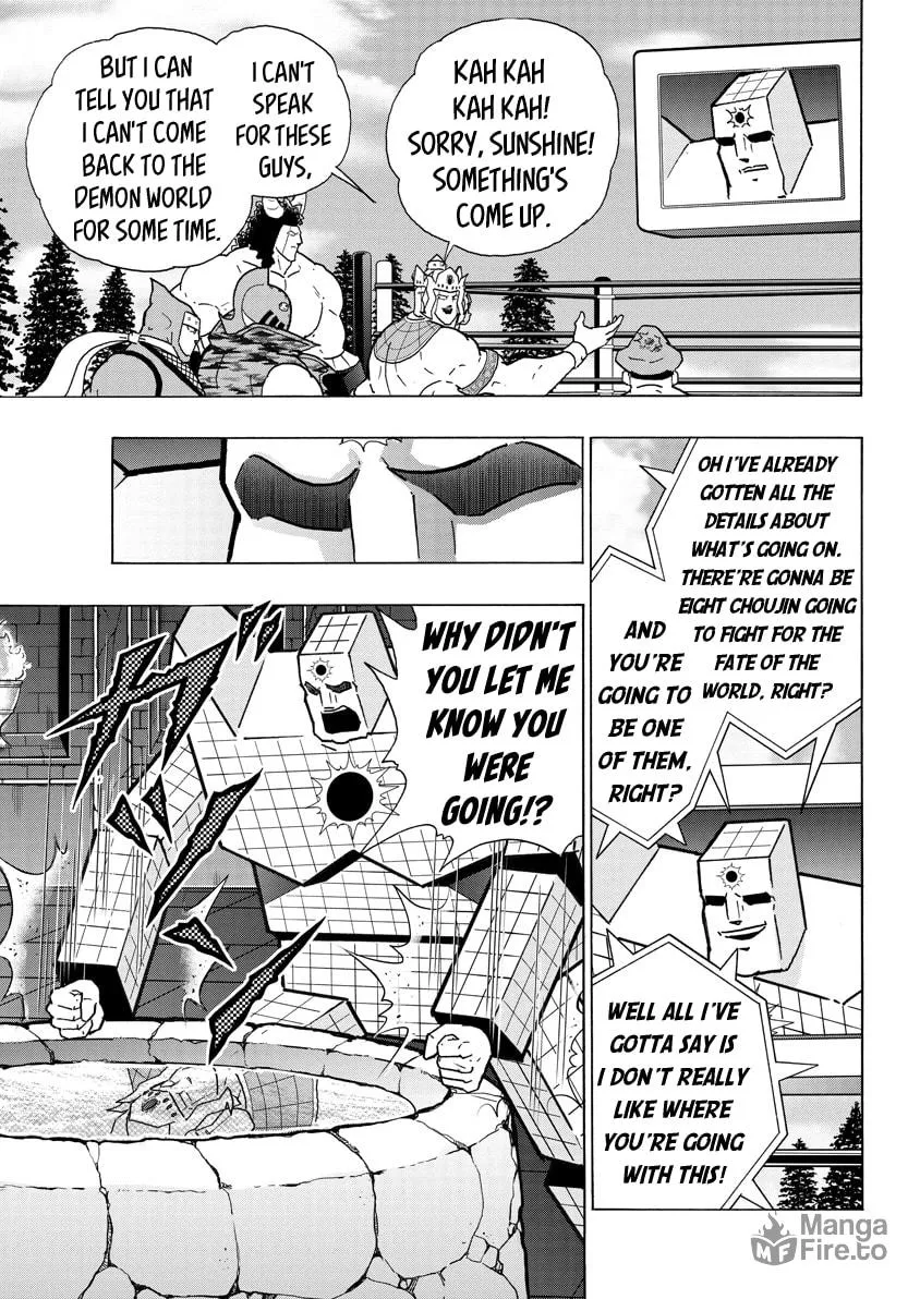 Read Kinnikuman chapter 745 image 2 on Lezhin