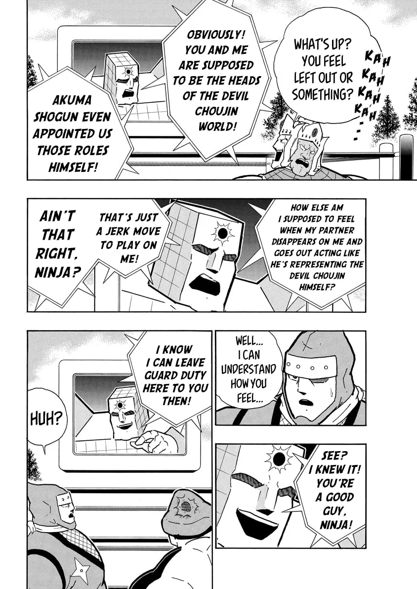 Read Kinnikuman chapter 745 image 3 on Lezhin