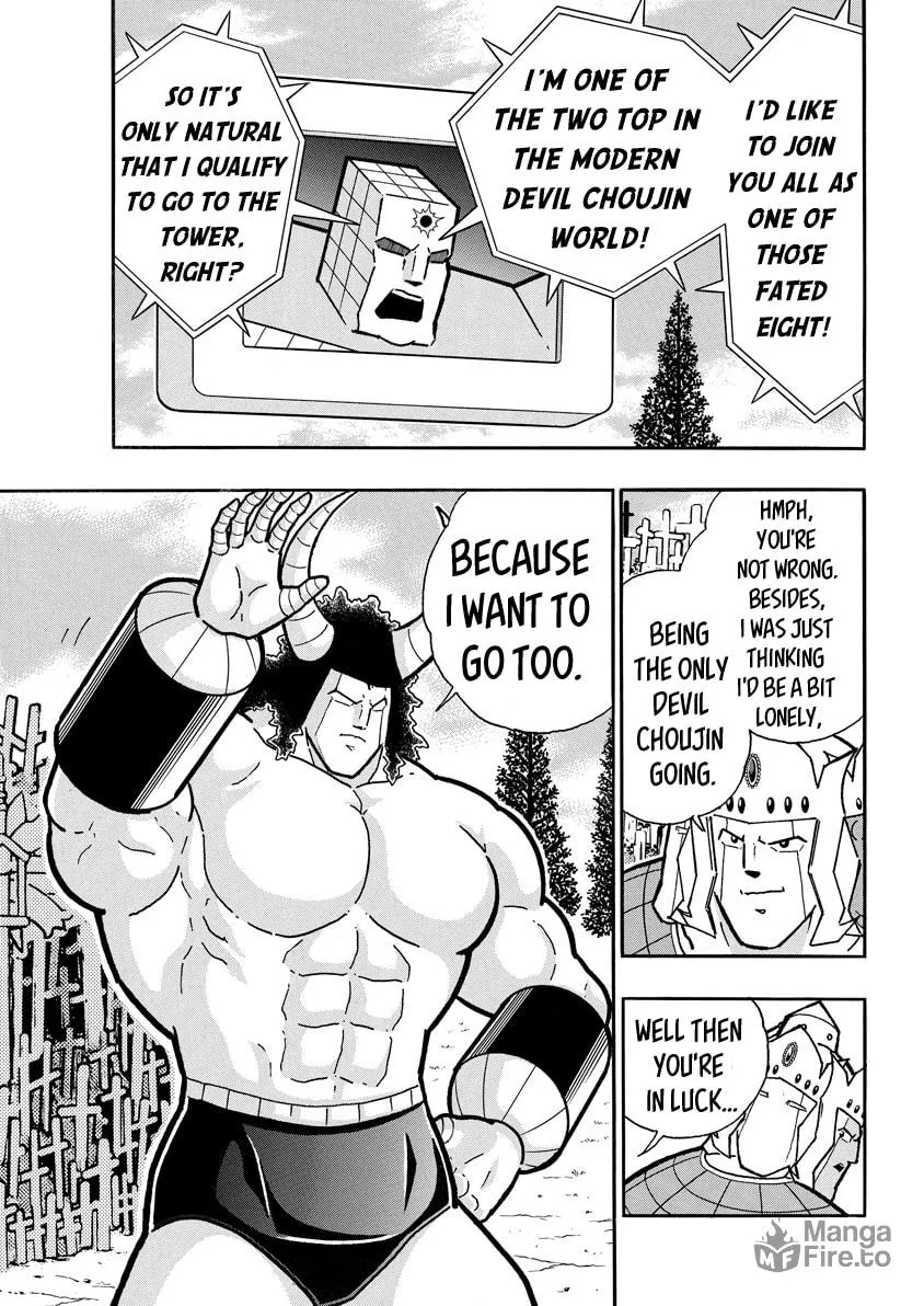 Read Kinnikuman chapter 745 image 4 on Lezhin