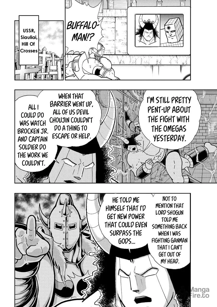 Read Kinnikuman chapter 745 image 5 on Lezhin