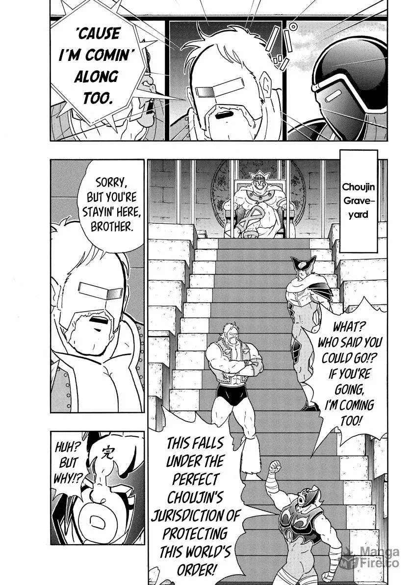 Read Kinnikuman chapter 745 image 8 on Lezhin