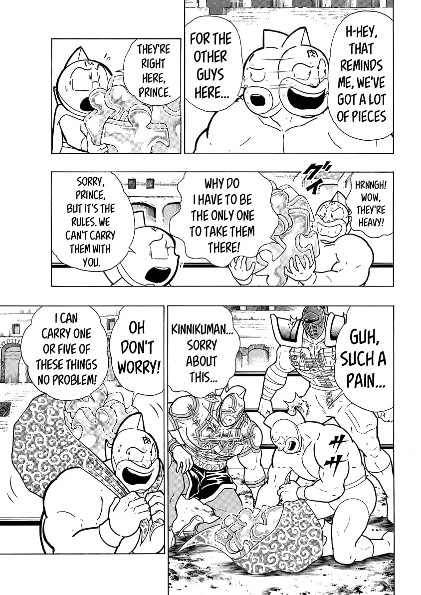 Read Kinnikuman chapter 746 image 10 on Lezhin