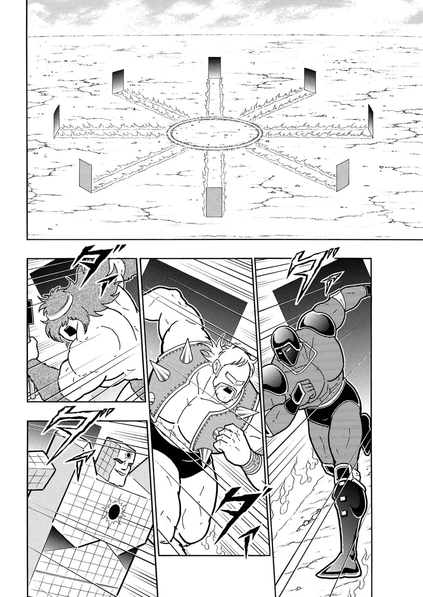 Read Kinnikuman chapter 746 image 13 on Lezhin