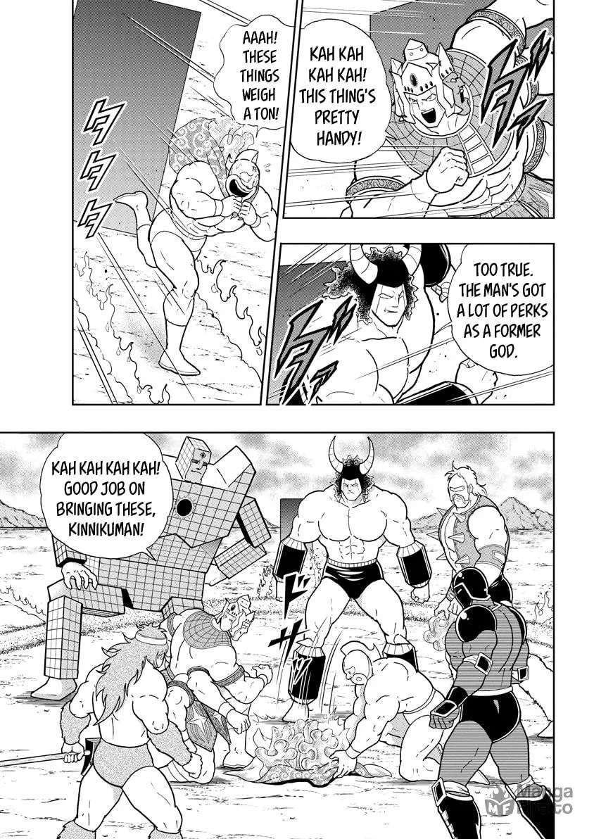 Read Kinnikuman chapter 746 image 14 on Lezhin