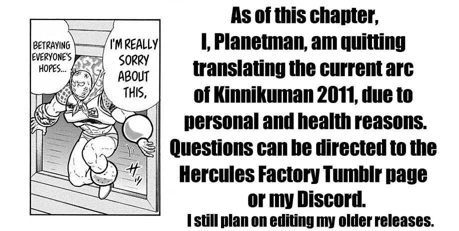 Read Kinnikuman chapter 746 image 18 on Lezhin
