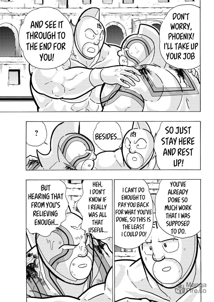 Read Kinnikuman chapter 746 image 2 on Lezhin
