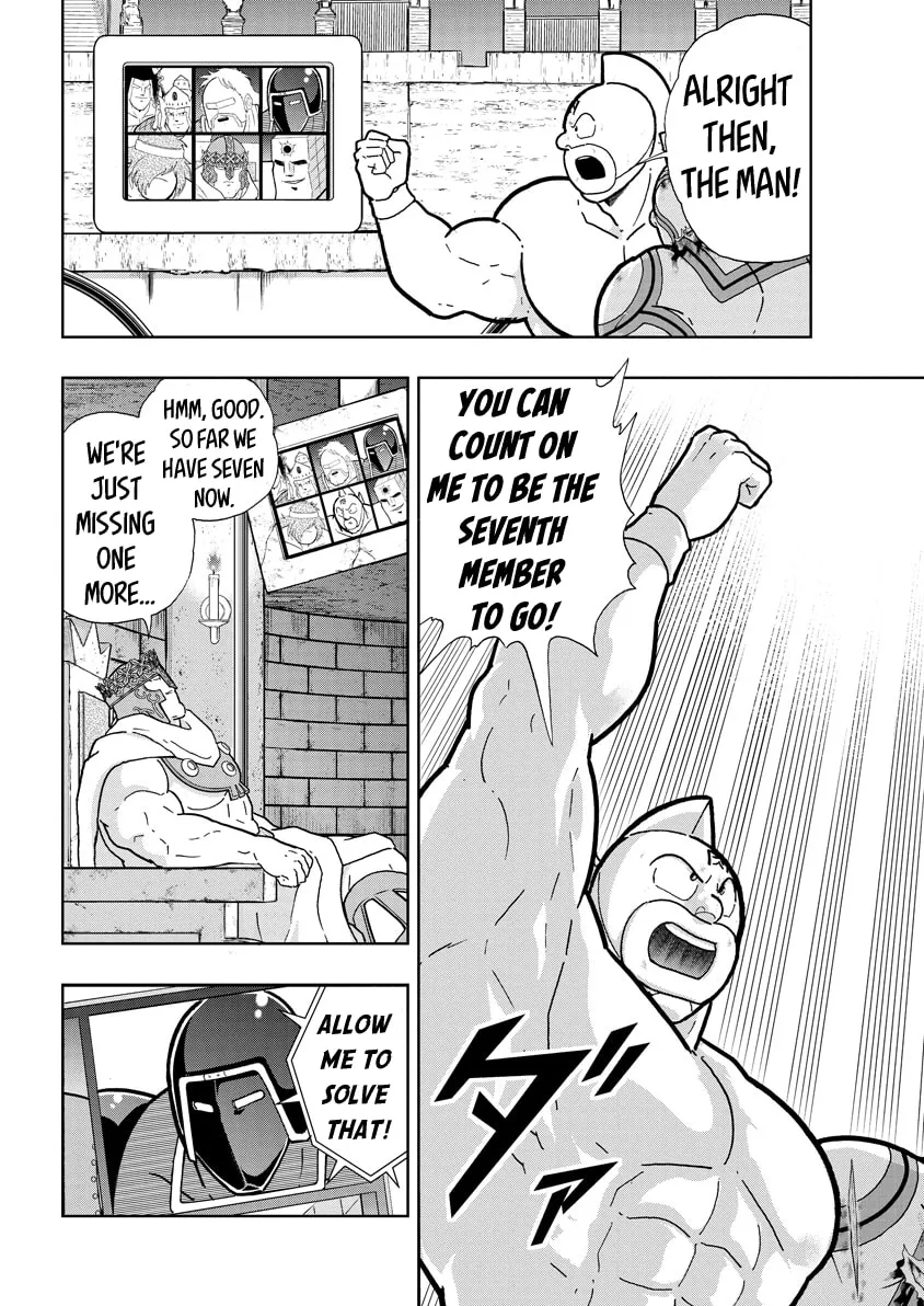 Read Kinnikuman chapter 746 image 3 on Lezhin