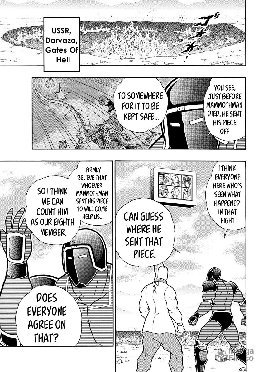 Read Kinnikuman chapter 746 image 4 on Lezhin