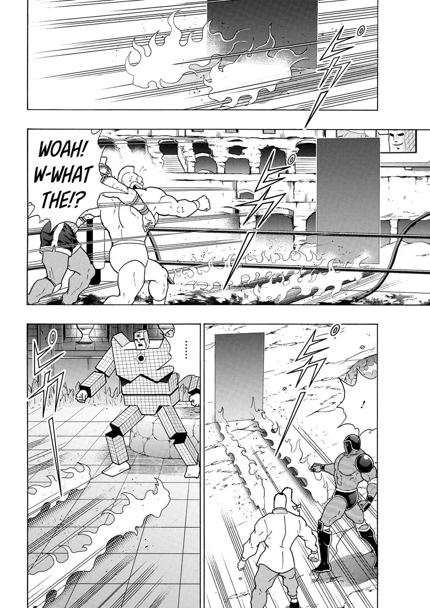 Read Kinnikuman chapter 746 image 7 on Lezhin