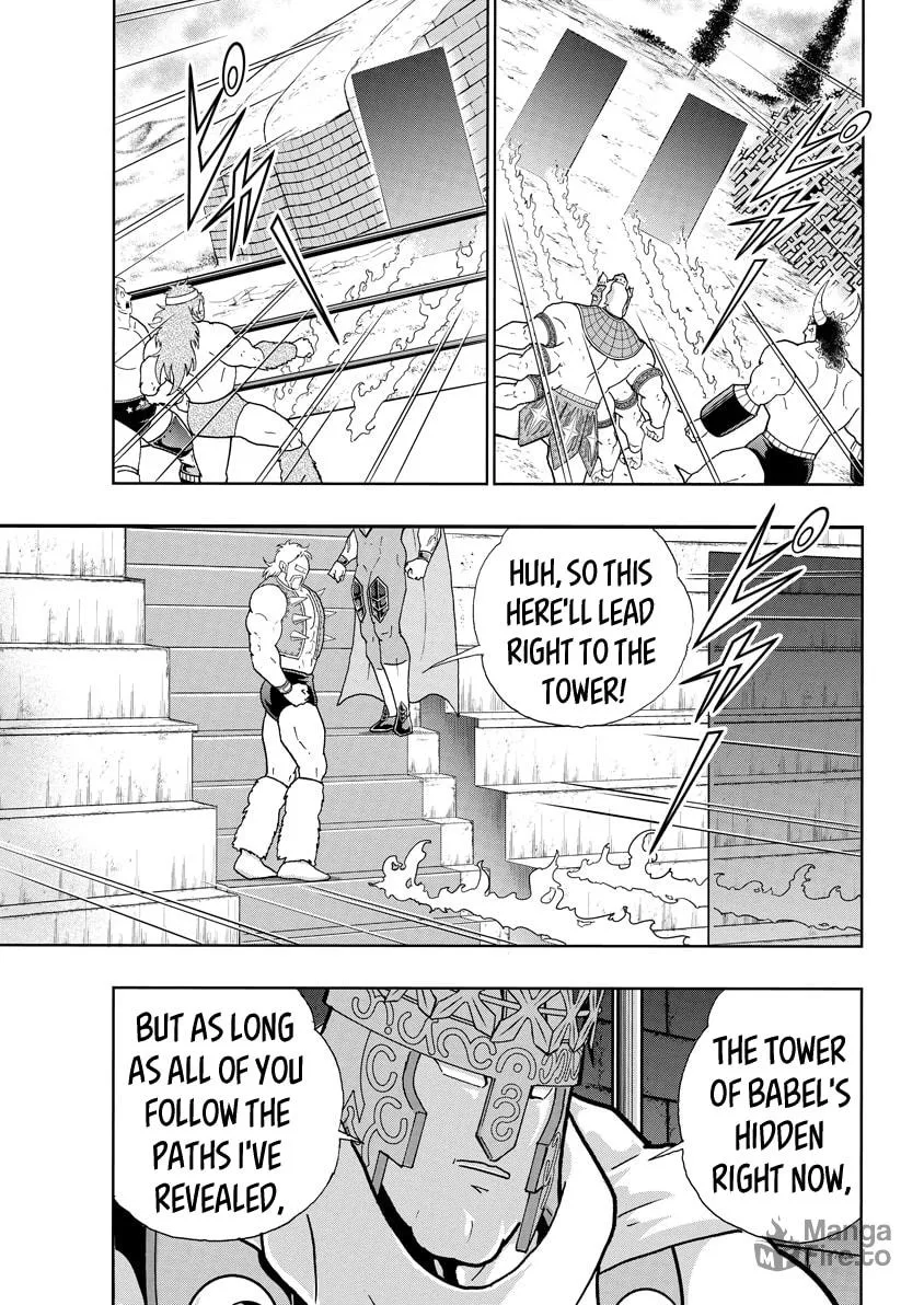 Read Kinnikuman chapter 746 image 8 on Lezhin