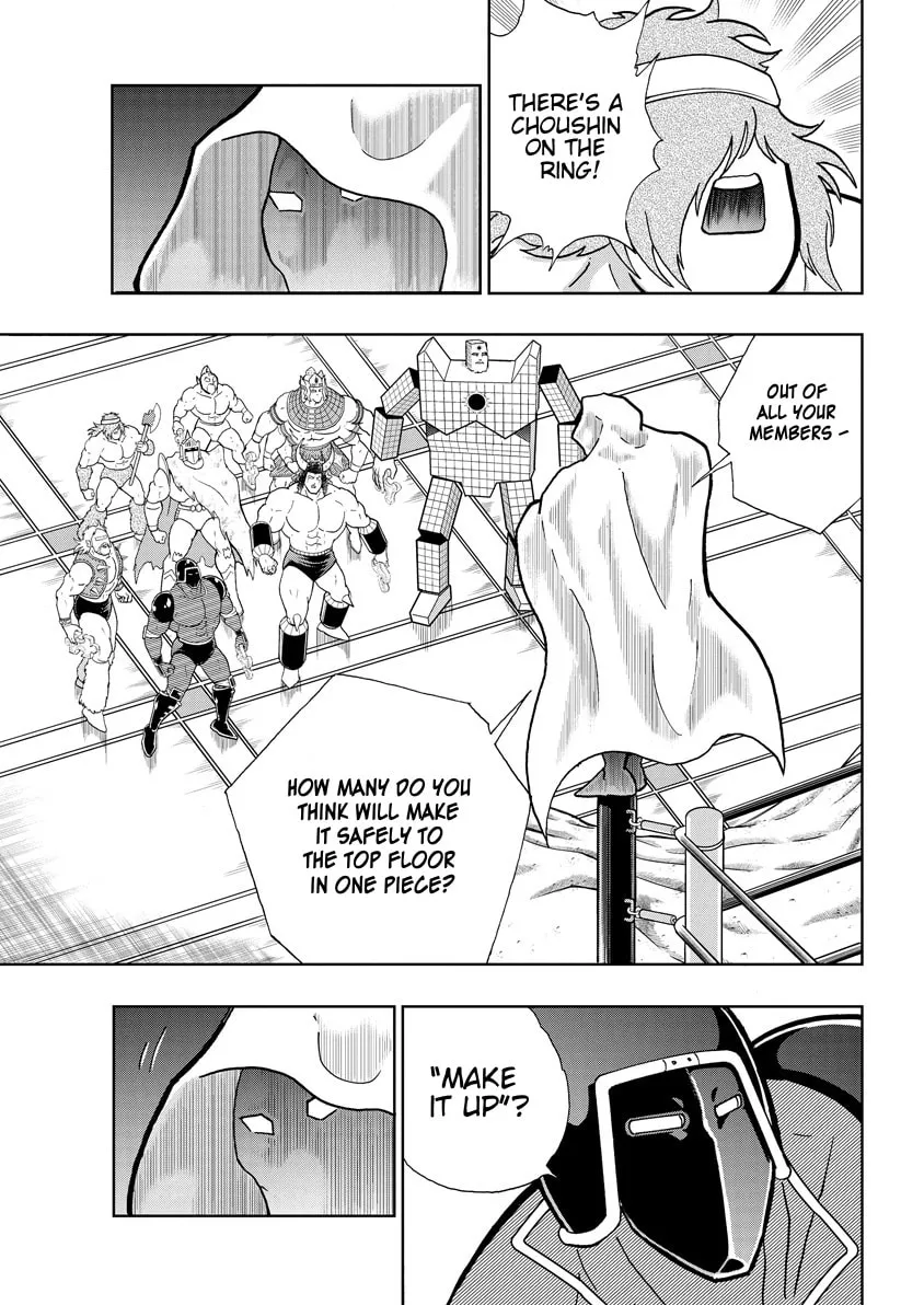 Read Kinnikuman chapter 747 image 10 on Lezhin