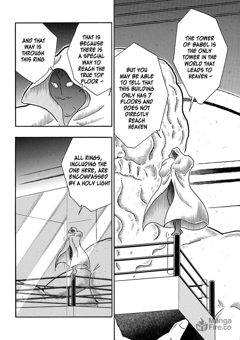 Read Kinnikuman chapter 747 image 11 on Lezhin