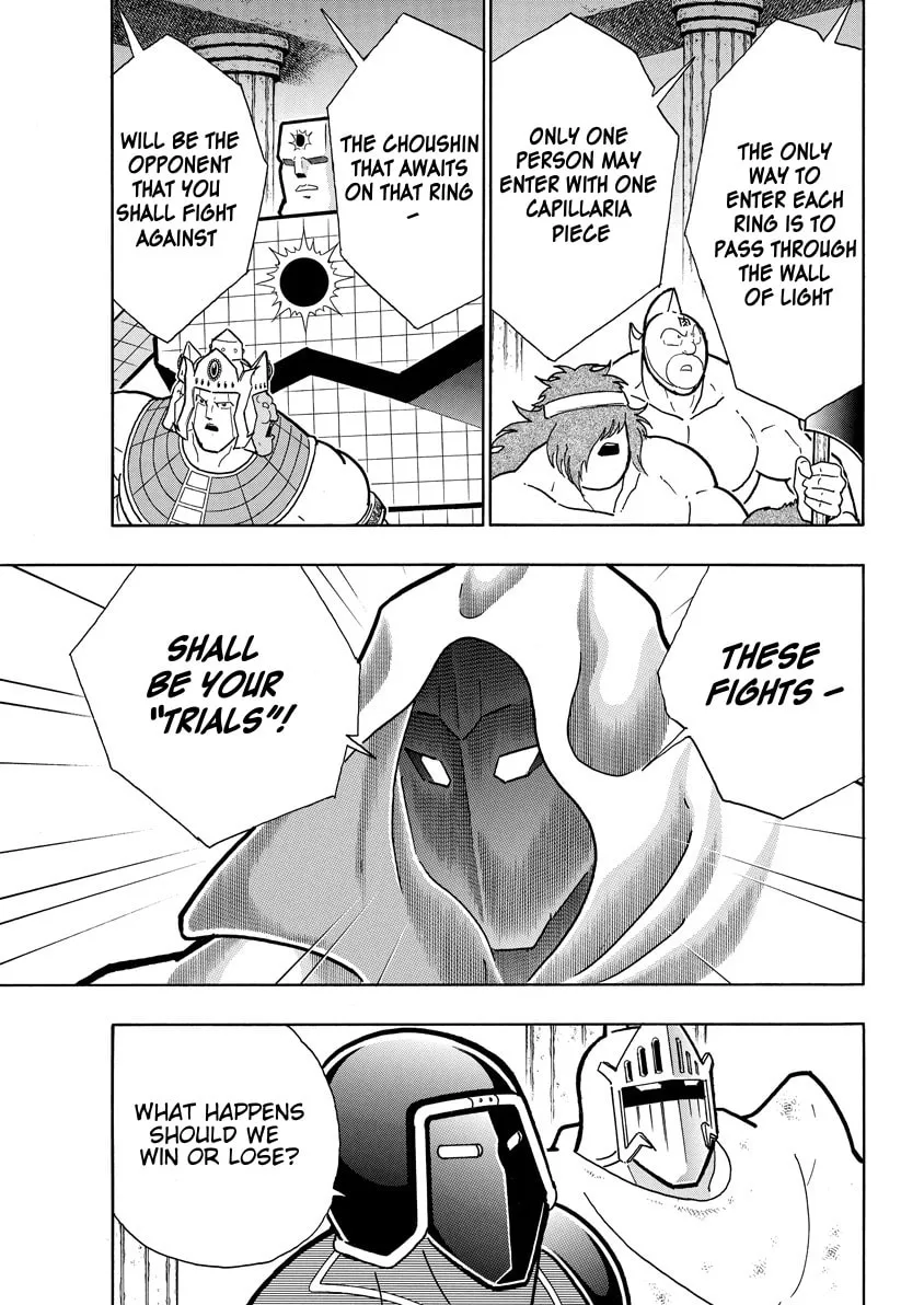 Read Kinnikuman chapter 747 image 12 on Lezhin
