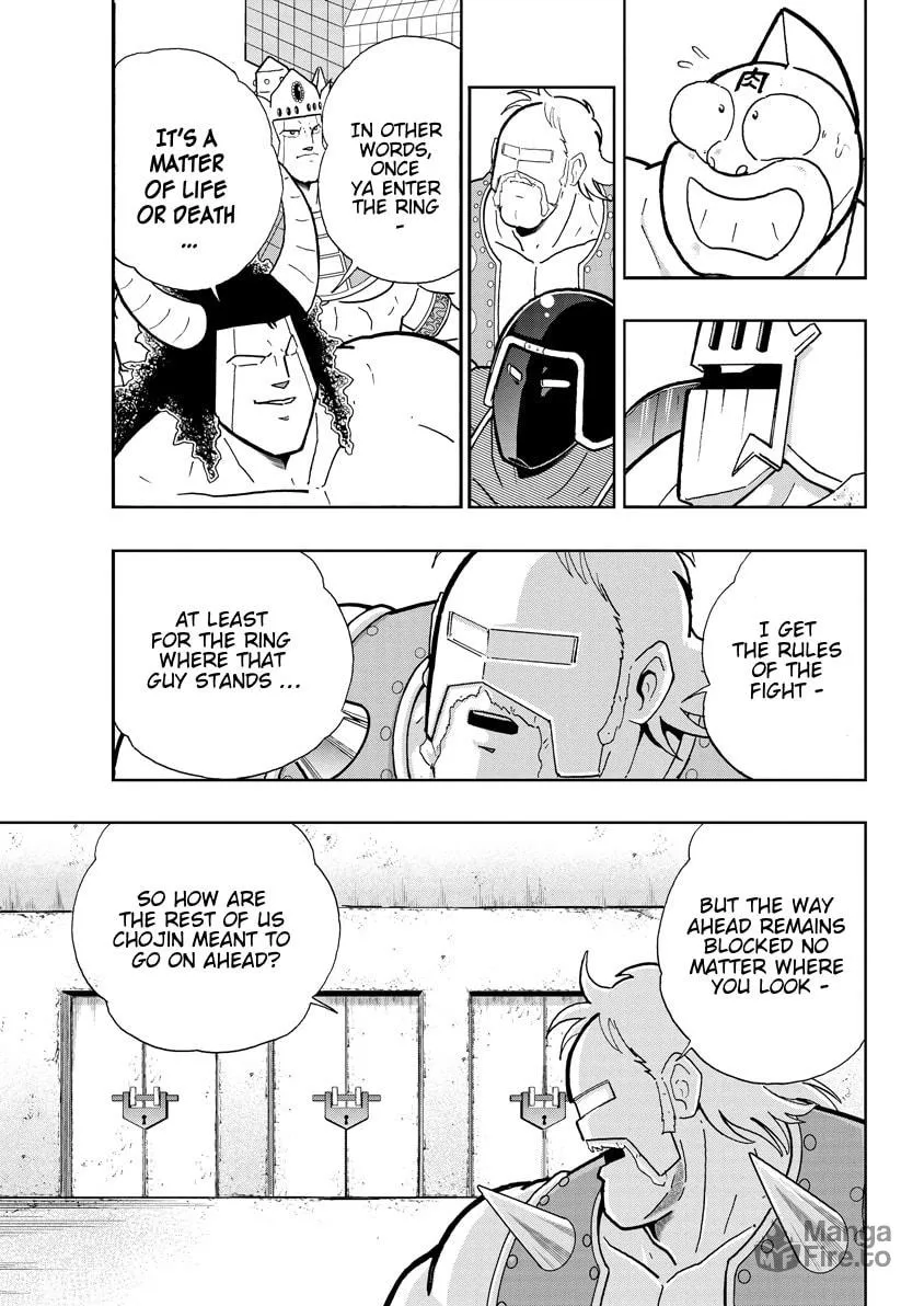 Read Kinnikuman chapter 747 image 14 on Lezhin