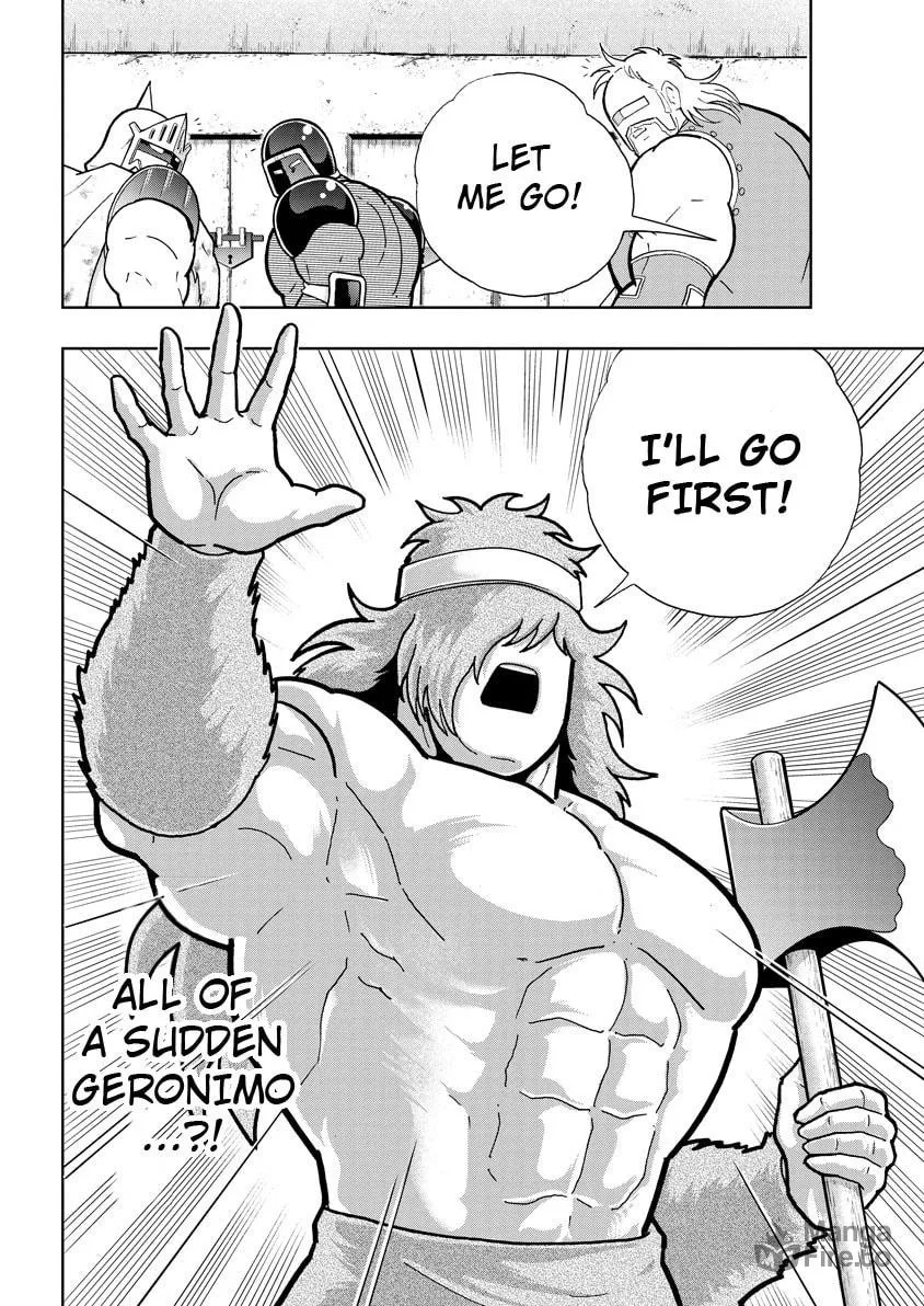 Read Kinnikuman chapter 747 image 17 on Lezhin