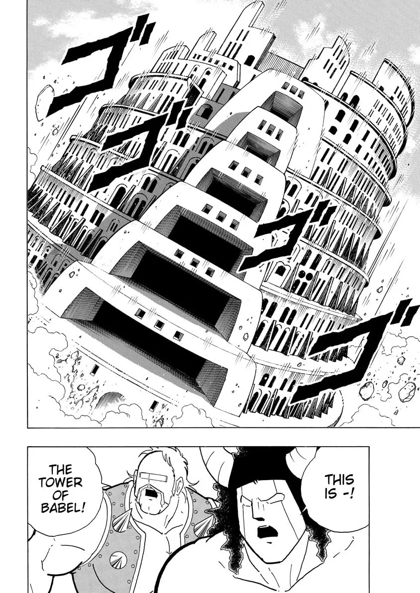 Read Kinnikuman chapter 747 image 3 on Lezhin