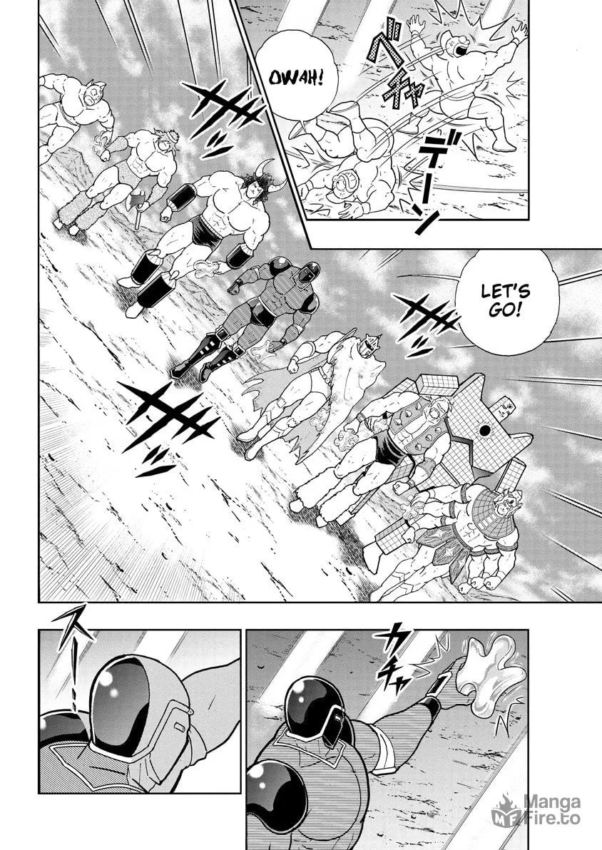 Read Kinnikuman chapter 747 image 5 on Lezhin