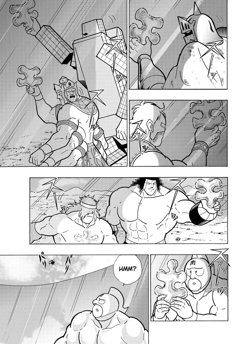 Read Kinnikuman chapter 747 image 6 on Lezhin