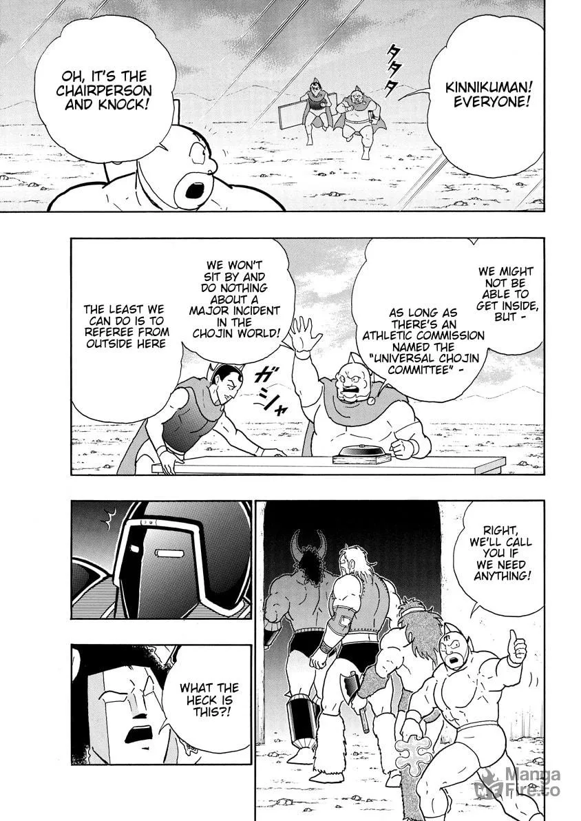 Read Kinnikuman chapter 747 image 8 on Lezhin
