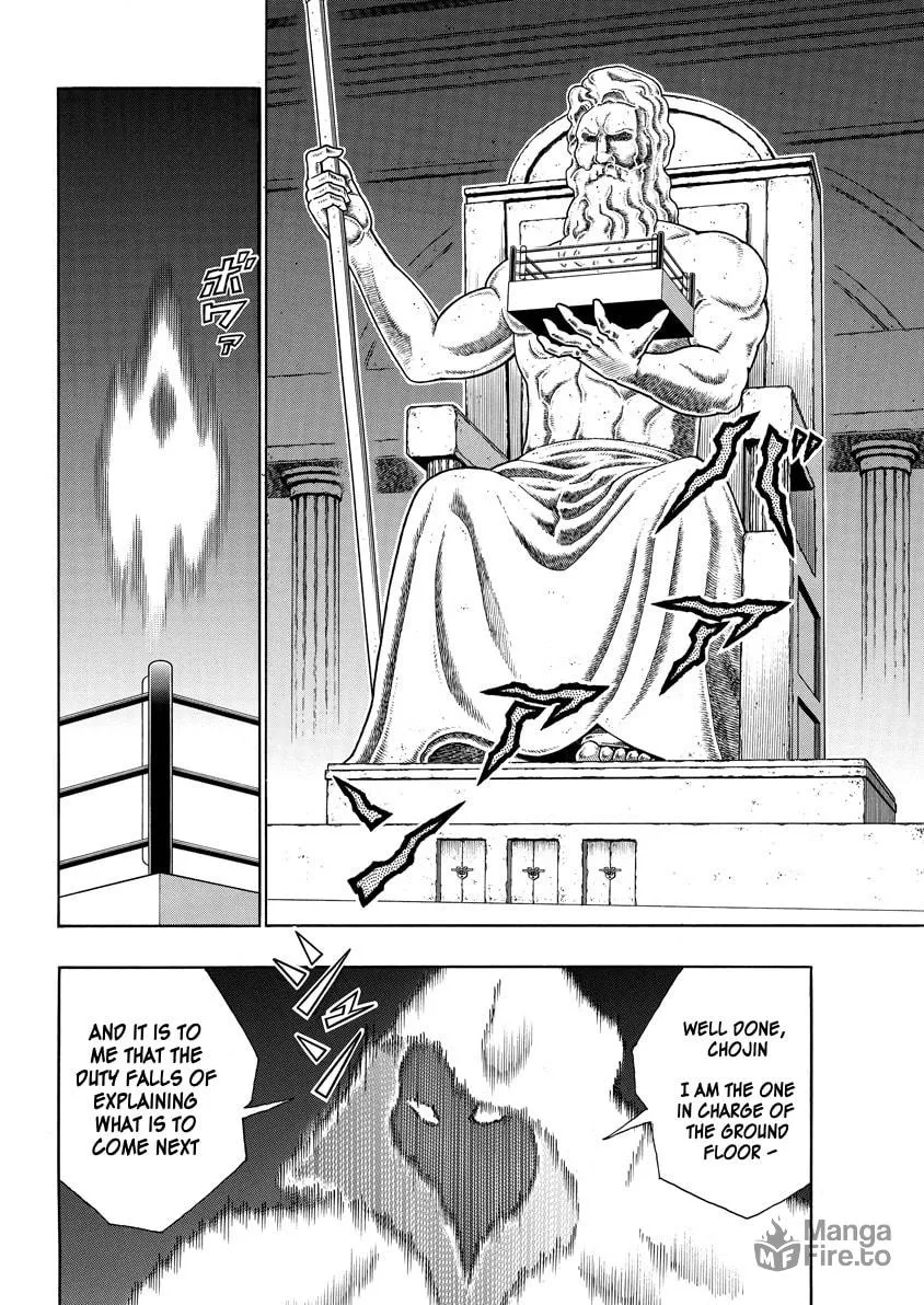 Read Kinnikuman chapter 747 image 9 on Lezhin