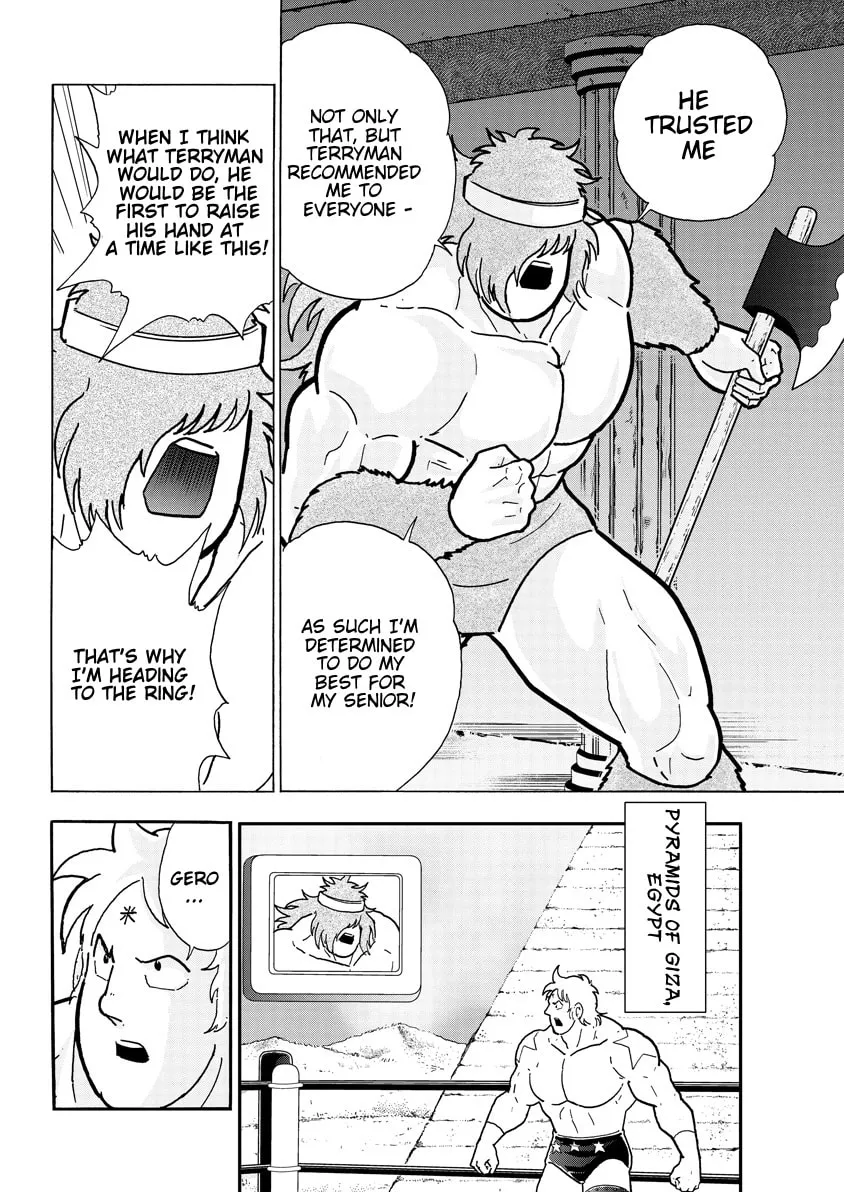 Read Kinnikuman chapter 748 image 1 on Lezhin