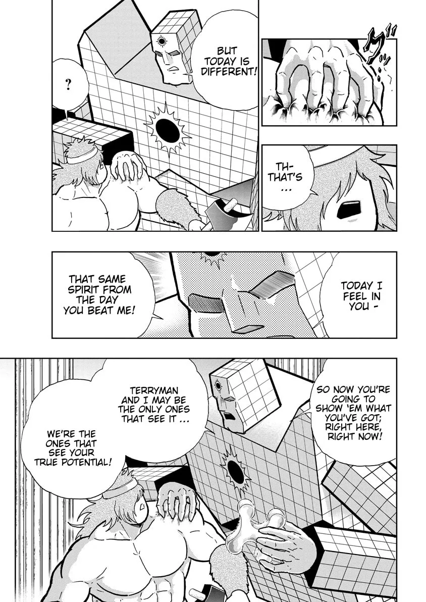 Read Kinnikuman chapter 748 image 10 on Lezhin