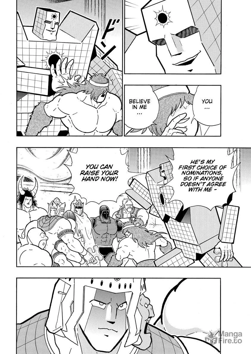 Read Kinnikuman chapter 748 image 11 on Lezhin