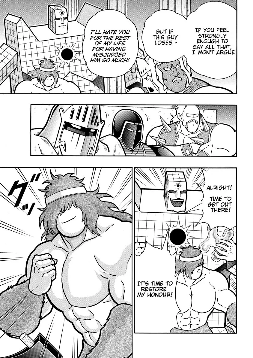 Read Kinnikuman chapter 748 image 12 on Lezhin