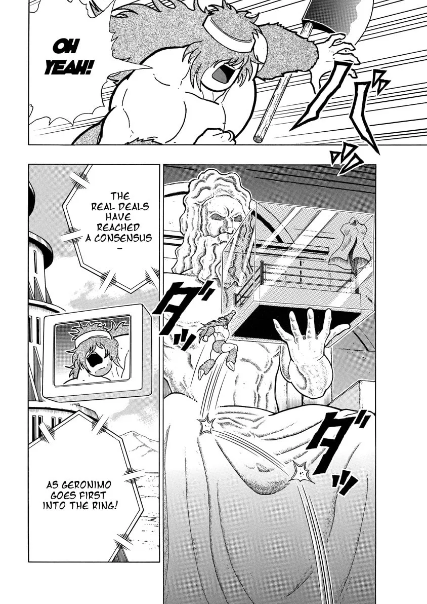 Read Kinnikuman chapter 748 image 13 on Lezhin