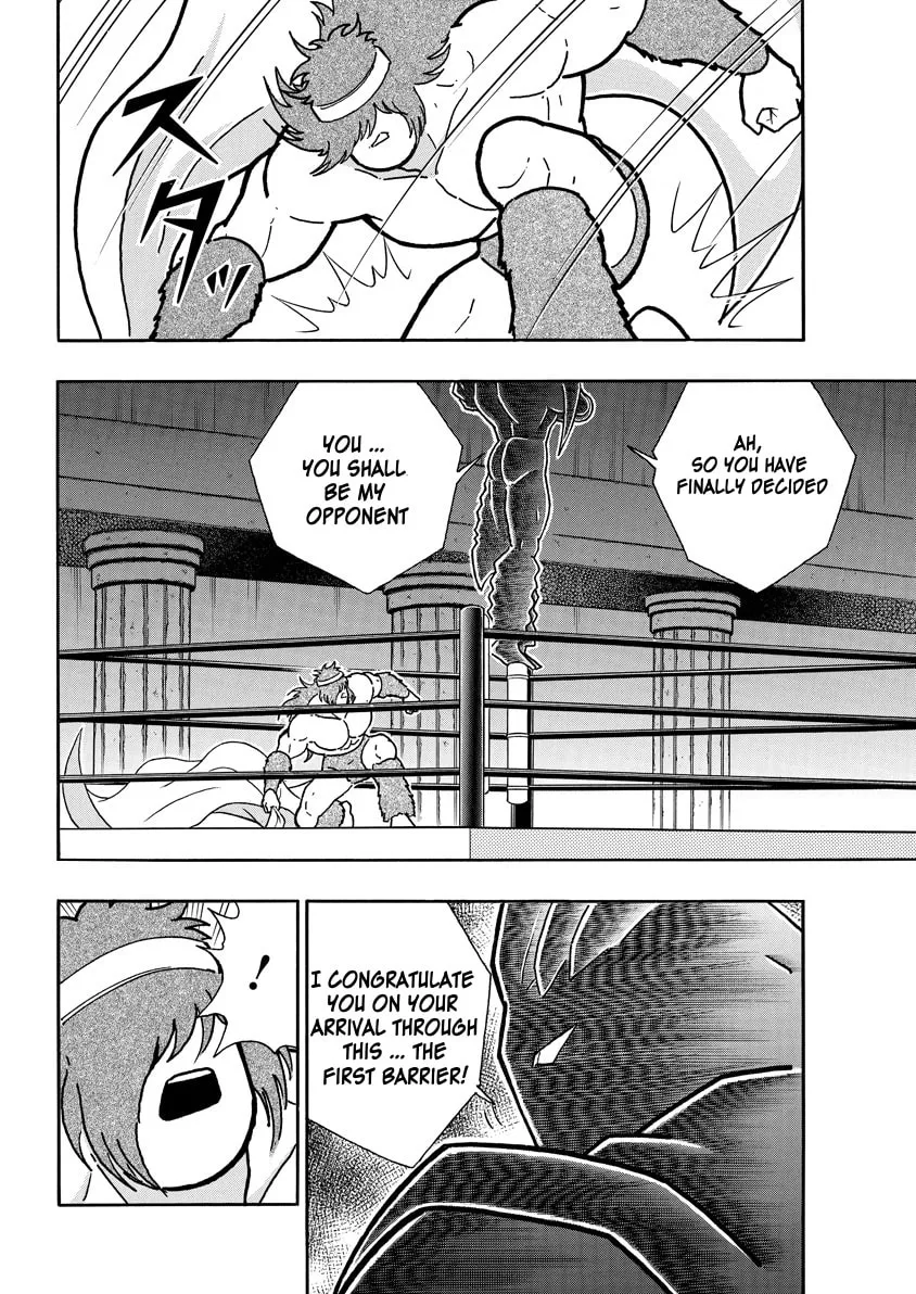 Read Kinnikuman chapter 748 image 15 on Lezhin