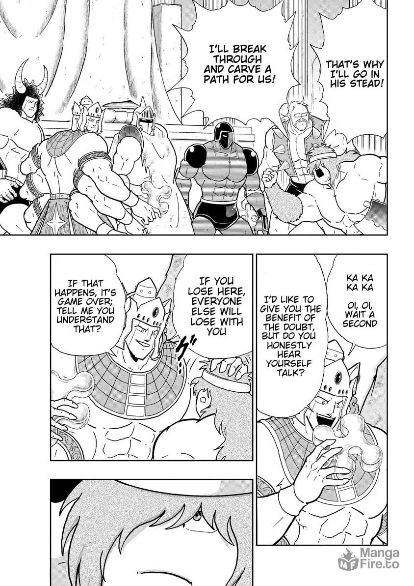 Read Kinnikuman chapter 748 image 2 on Lezhin