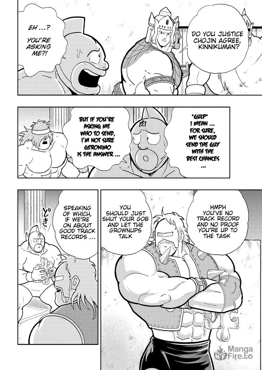 Read Kinnikuman chapter 748 image 5 on Lezhin