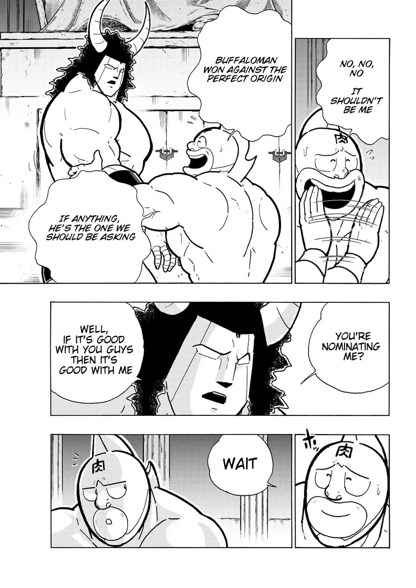 Read Kinnikuman chapter 748 image 6 on Lezhin
