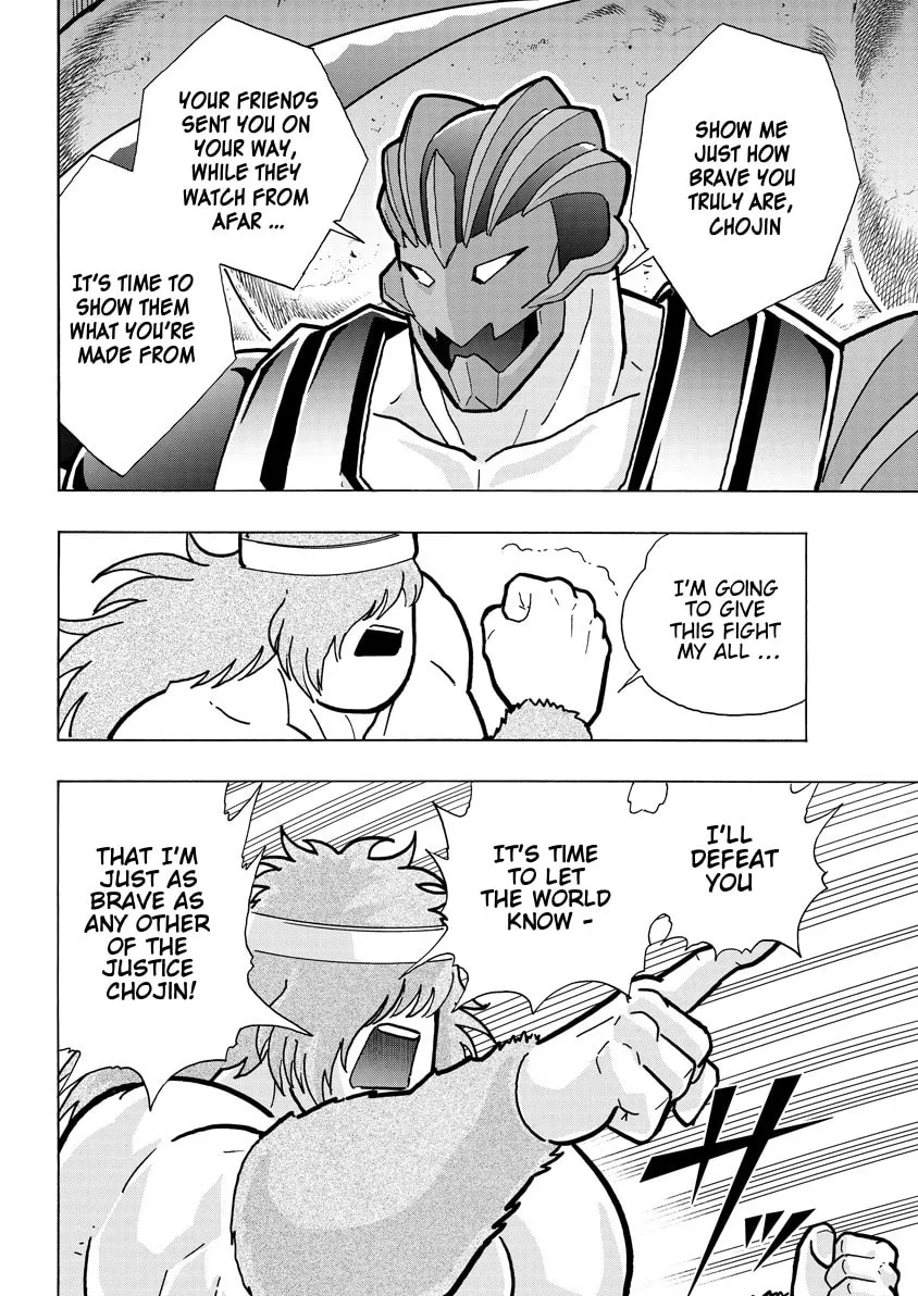 Read Kinnikuman chapter 749 image 1 on Lezhin