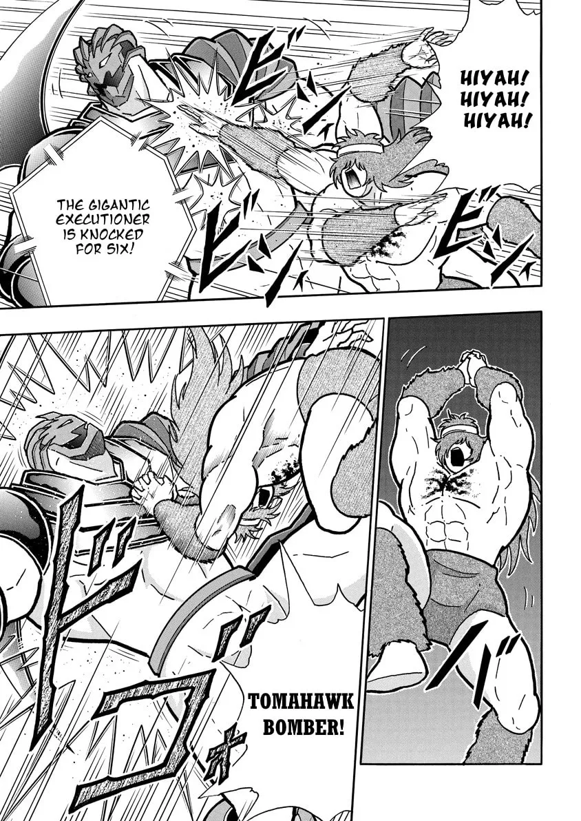 Read Kinnikuman chapter 749 image 12 on Lezhin